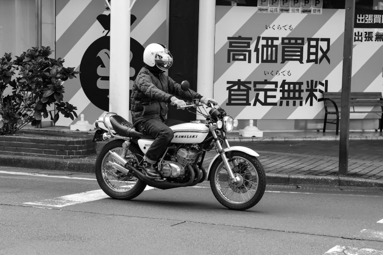 obtenez votre permis moto rapidement et facilement. découvrez les étapes, les conseils et les exigences pour conduire en toute sécurité et en toute légalité.